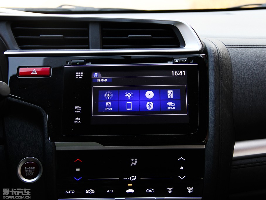 2014w 1.5L CVT EXLIIȰ