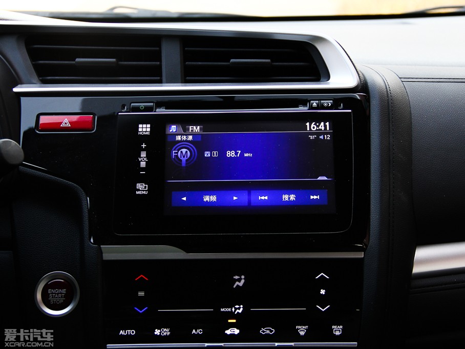 2014w 1.5L CVT EXLIIȰ