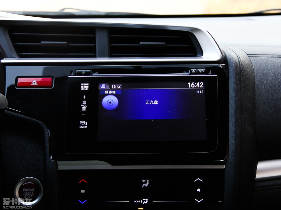 2014w 1.5L CVT EXLIIȰ