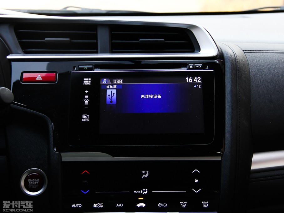 2014w 1.5L CVT EXLII(lng)Ȱ