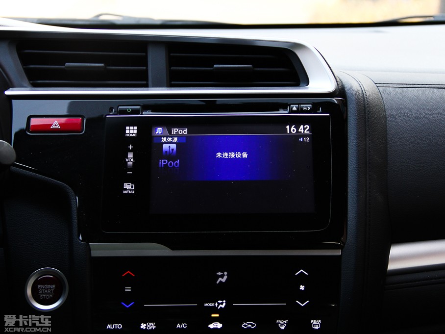 2014w 1.5L CVT EXLII(lng)Ȱ