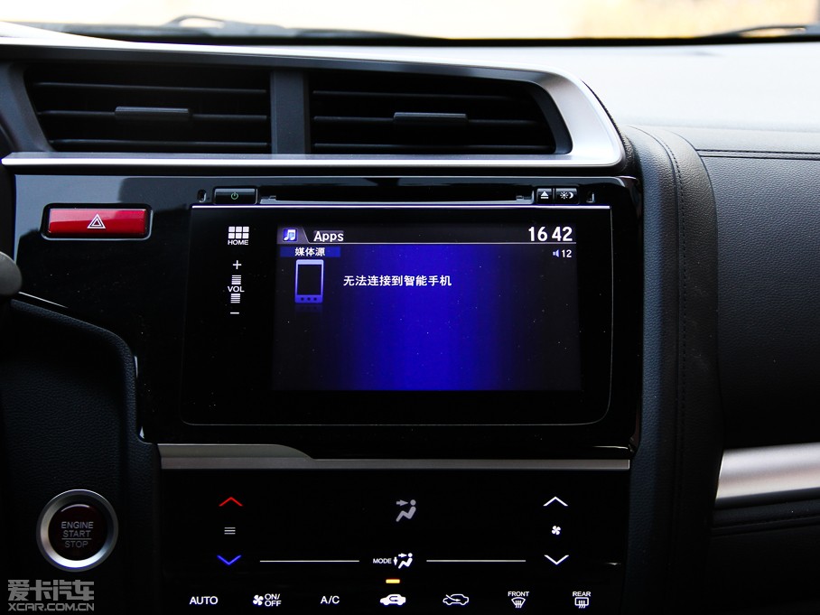 2014w 1.5L CVT EXLII(lng)Ȱ