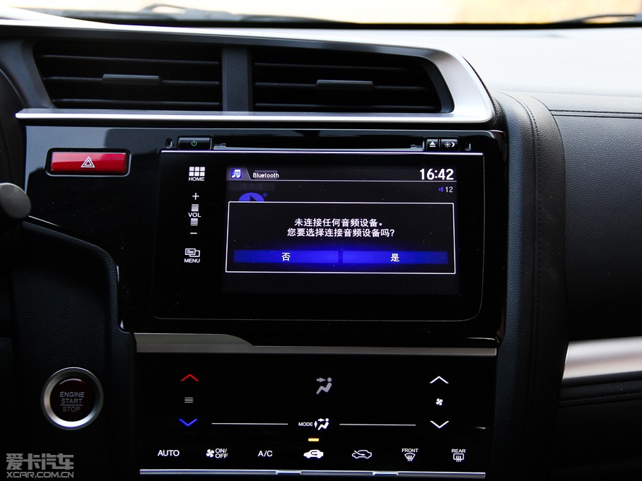 2014w 1.5L CVT EXLIIȰ