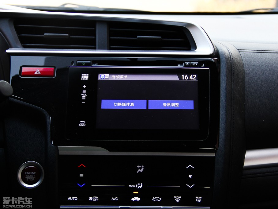 2014w 1.5L CVT EXLIIȰ