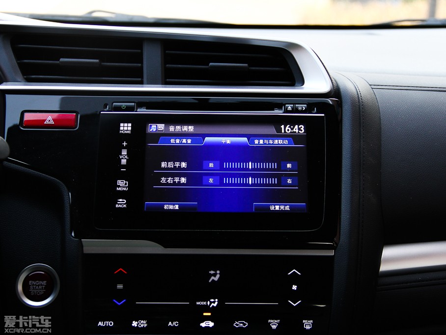 2014w 1.5L CVT EXLIIȰ