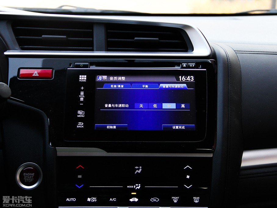 2014w 1.5L CVT EXLIIȰ