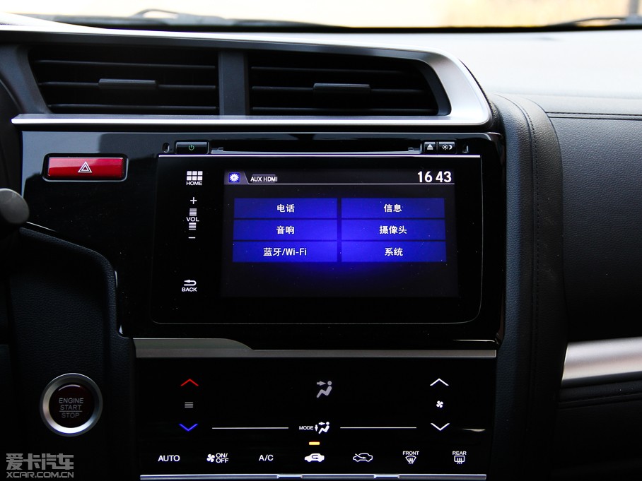 2014w 1.5L CVT EXLIIȰ