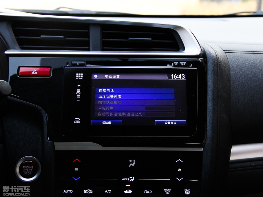 2014w 1.5L CVT EXLIIȰ