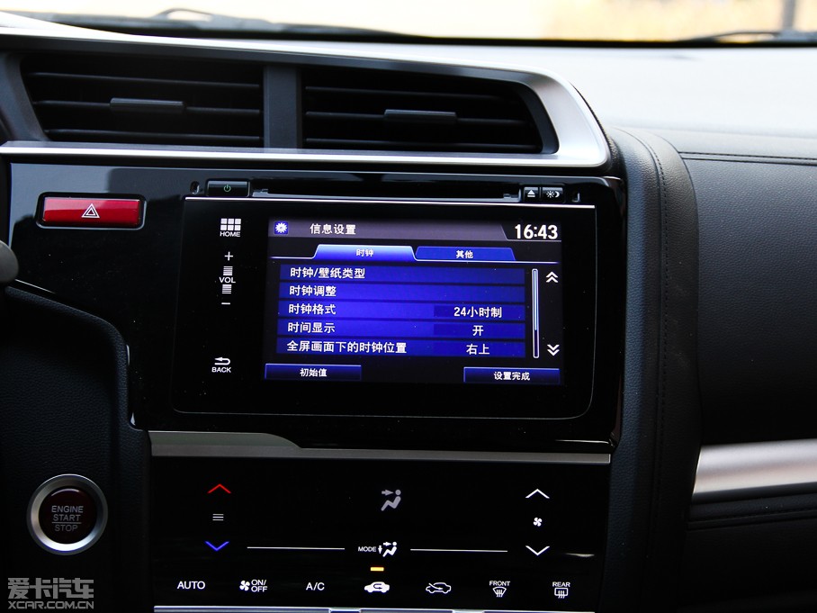 2014w 1.5L CVT EXLIIȰ