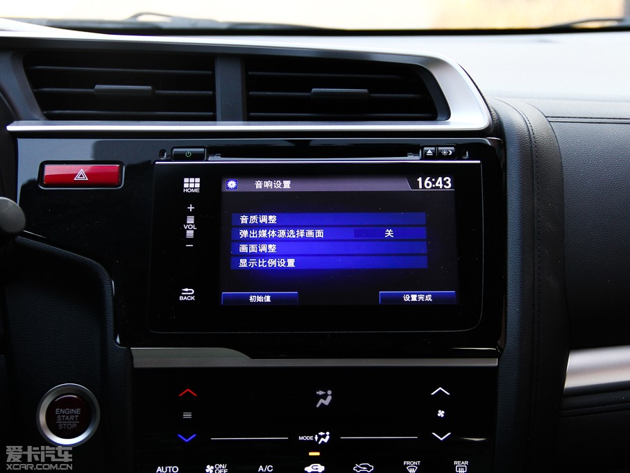 2014w 1.5L CVT EXLIIȰ