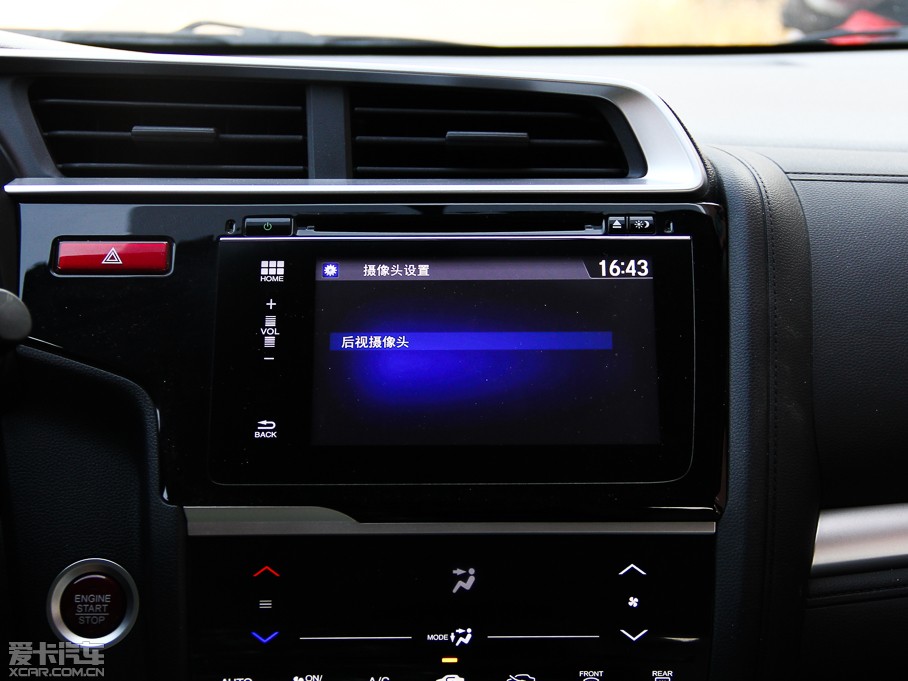 2014w 1.5L CVT EXLII(lng)Ȱ