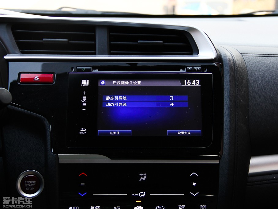 2014w 1.5L CVT EXLIIȰ