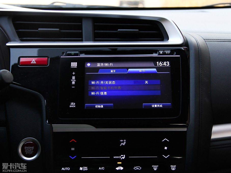 2014w 1.5L CVT EXLII(lng)Ȱ