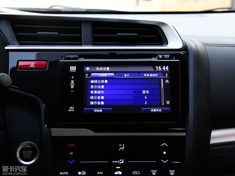 2014w 1.5L CVT EXLII(lng)Ȱ