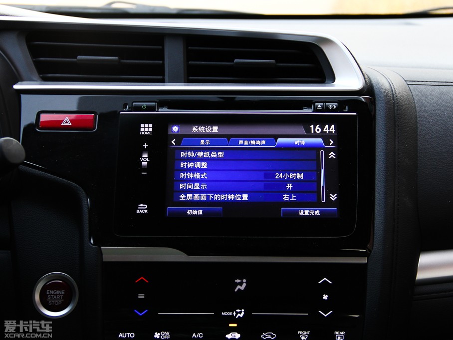 2014w 1.5L CVT EXLIIȰ