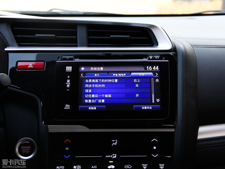 2014w 1.5L CVT EXLIIȰ