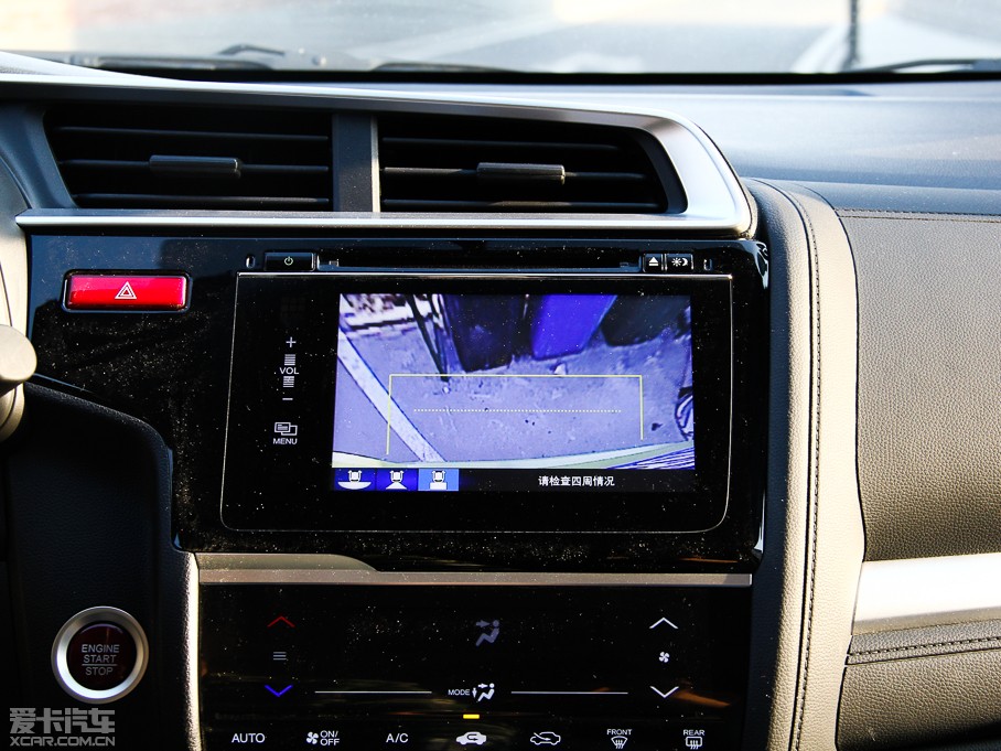 2014w 1.5L CVT EXLIIȰ