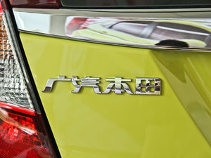 20141.5L CVT EXLIIȰ ^