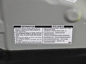 20141.5L CVT EXLII(lng)Ȱ 