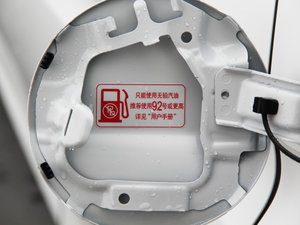 20141.5L CVT EXӢ (x)(ji)^