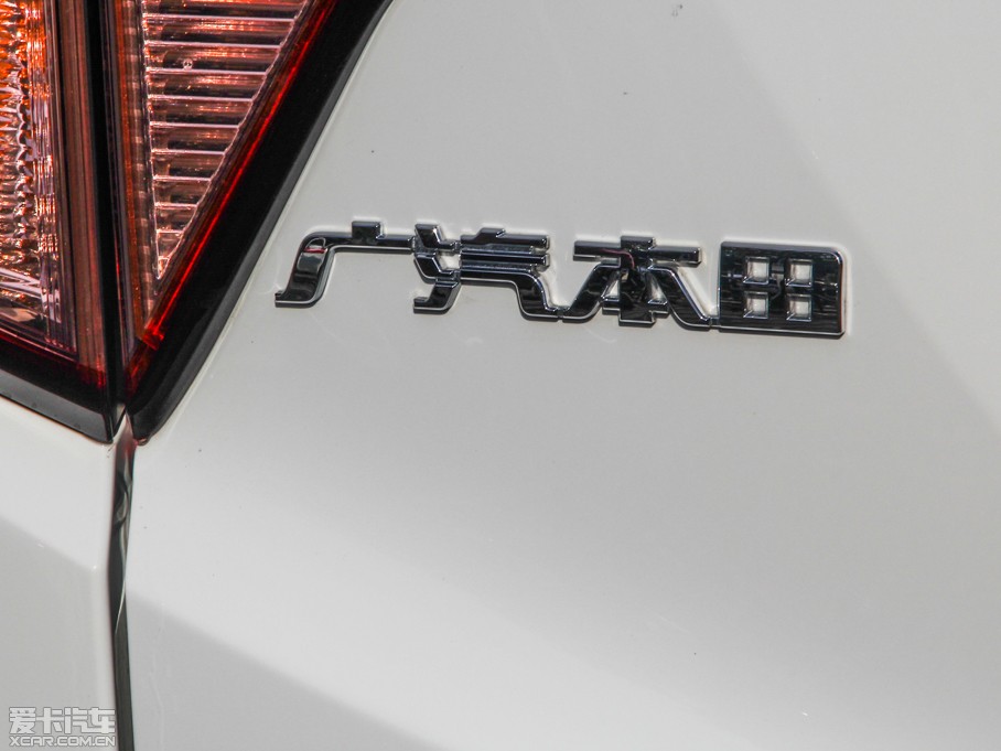 2015_ 1.8L CVTA