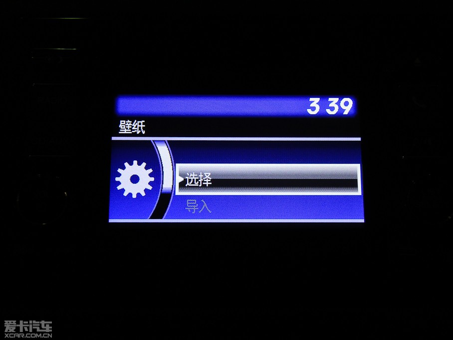 2015_ 1.8L ք(dng)(q)Ӣ