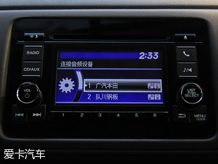廣汽本田2015款繽智