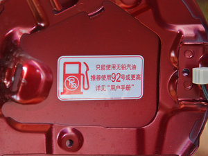 20151.8L CVT򌾫Ӣ ^