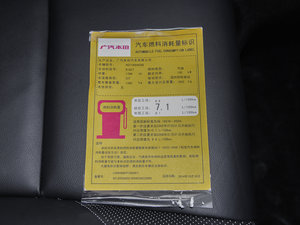 20151.8L CVT(q)Ş ŲͺĘ(bio)ʾ