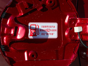 20151.8L CVT(q)A (x)(ji)^