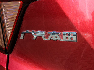 20151.8L CVT(q)A (x)(ji)^