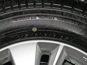 20151.8L ք(dng)(q)Ӣ ݆̥ߴ