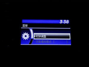 20151.8L քӃ򌾫Ӣ п؅^