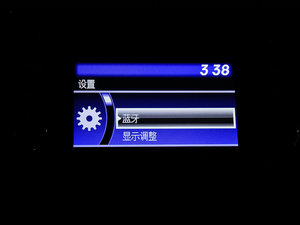 20151.8L քӃ򌾫Ӣ п؅^