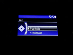 20151.8L քӃ򌾫Ӣ п؅^