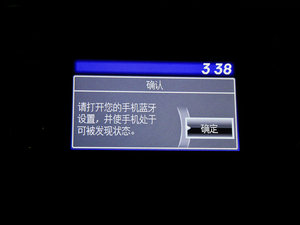 20151.8L քӃ򌾫Ӣ п؅^