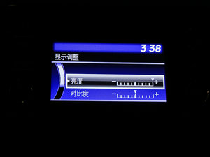 20151.8L քӃ򌾫Ӣ п؅^