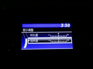 20151.8L քӃ򌾫Ӣ п؅^