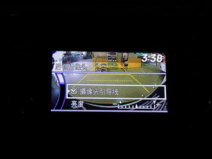 20151.8L ք(dng)(q)Ӣ п_(ti)@ʾ