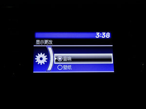 20151.8L քӃ򌾫Ӣ п؅^