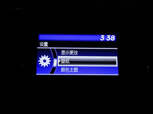 20151.8L քӃ򌾫Ӣ п؅^