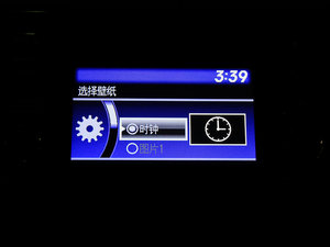 20151.8L քӃ򌾫Ӣ п؅^