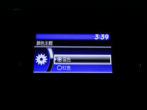 20151.8L քӃ򌾫Ӣ п؅^