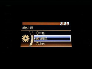 20151.8L քӃ򌾫Ӣ п؅^