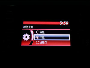 20151.8L ք(dng)(q)Ӣ п؅^(q)