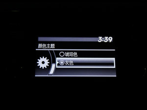 20151.8L ք(dng)(q)Ӣ п؅^(q)