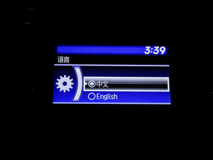 20151.8L ք(dng)(q)Ӣ п؅^(q)