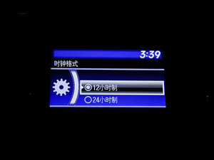 20151.8L ք(dng)(q)Ӣ п؅^(q)