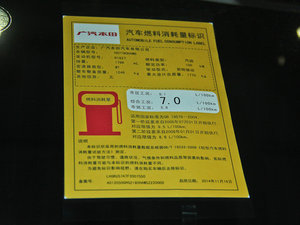 20151.8L քӃ򌾫Ӣ ŲͺĘʾ