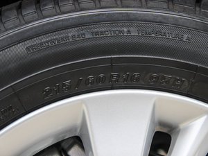 20151.5L քӃm ݆̥ߴ